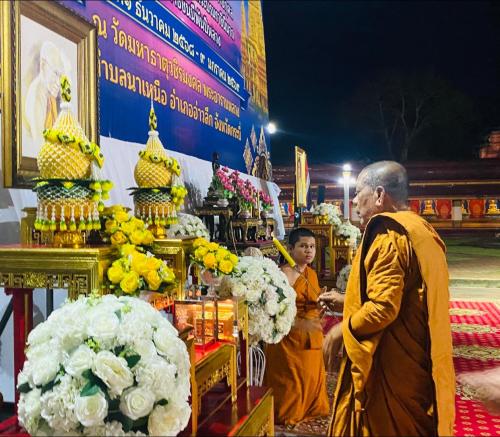 🏡พช.อ่าวลึก เข้าร่วม พิธีเจริญพระพุทธมนต์ข้ามศักราช ณ วัดมหาธาตุวชิรมงคล พระอารามหลวง